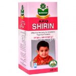 Marhaba Arq Shirin Herbal Gripe Water 240 ML