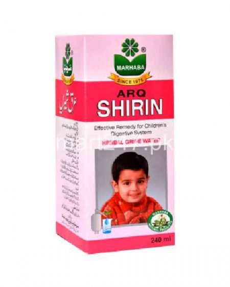 Marhaba Arq Shirin Herbal Gripe Water 240 ML