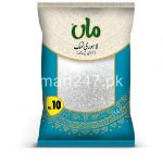 Shan Foods Maa Lahori Salt 400G