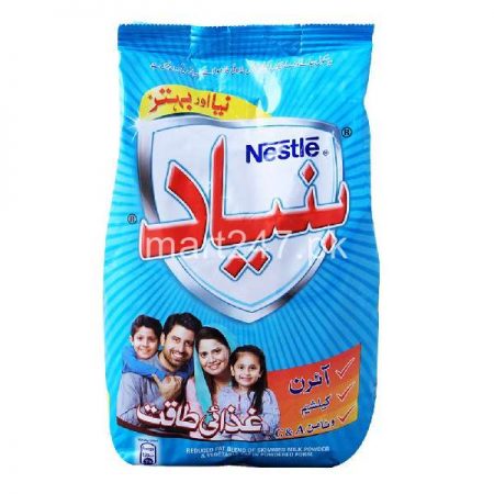 Nestle Bunyad 260 G