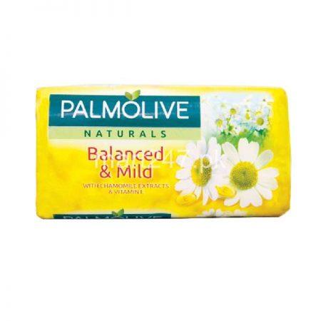 Palmolive Naturals Yellow Soap 115 G