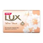Lux Velvet Touch Soap 150 G