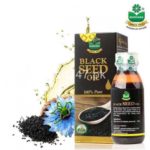 Marhaba Black Seed Oil 50 ML