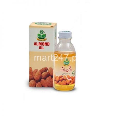 Marhaba Almond Oil 50 ML