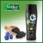 Vatika Black Olive Shampoo 200 ML Black Shine