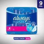 Always Maxi Thick Long 8 Pieces