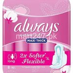 Always Cotton Soft Maxi Thick Long 8 Pads