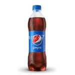 Pepsi 500 ML