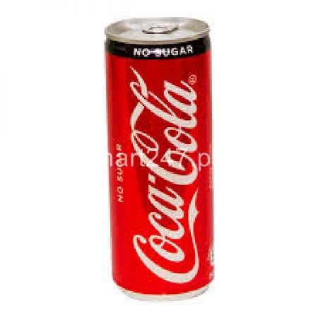 Diet Coke 250 ML Can