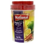 National Mixed Pickle 1 Kg