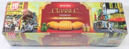 LU Bakeri Classic Cookies 6 Snack Packs