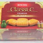 LU Bakeri Classic Cookies Family Pack