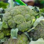 Broccoli 250 G