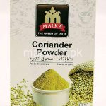Malka Coriander Powder 100 Grams