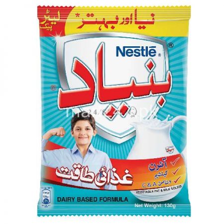 Nestle Bunyad 26 G