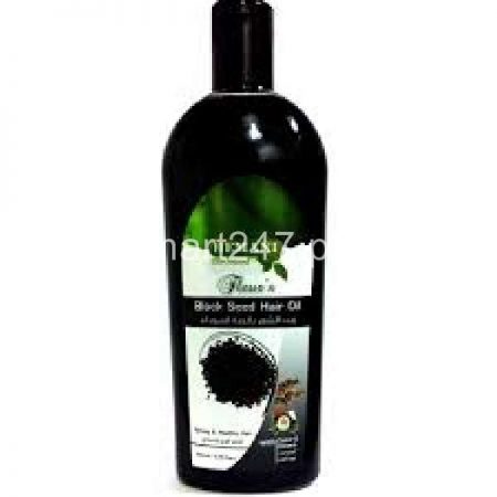 Hemani Black Seed Hair Oil 200 ML