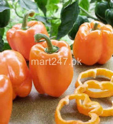 Orange Bell Pepper 250 grm