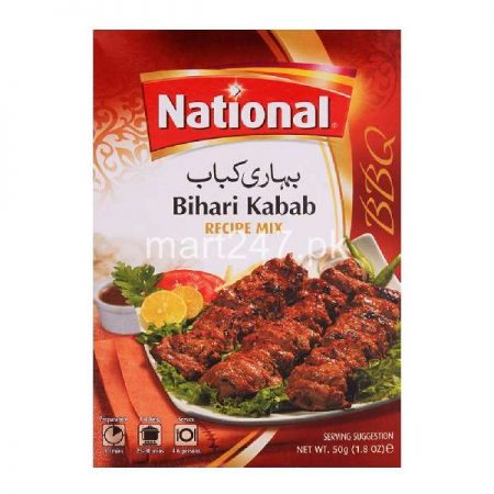 National Bihari Kabab Masala 50 G
