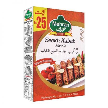 Mehran Seekh Kabab Masala 50 G
