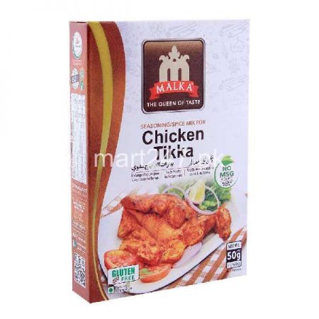 Malka Chicken Tikka Masala 50 G