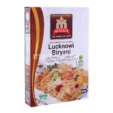 Malka Lucknowi Biryani Masala 120 Grams