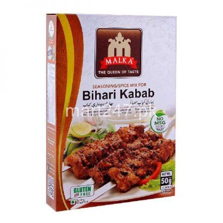 Malka Bihari Kabab Masala 100 Grams