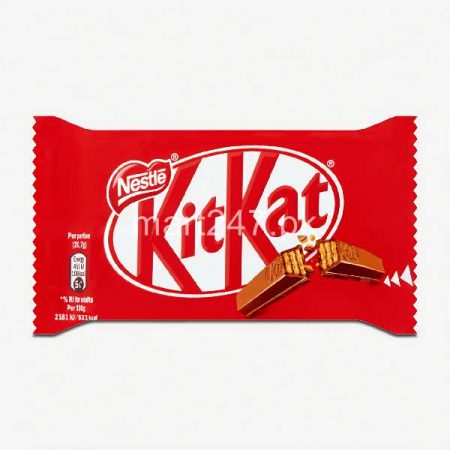 Nestle Kitkat 41 G